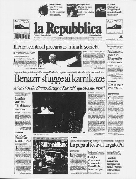 La repubblica